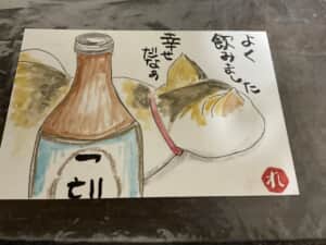 酔っ払いさー(﹡ˆ︶ˆ﹡)♬*