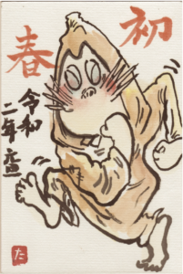 ねずみ男
