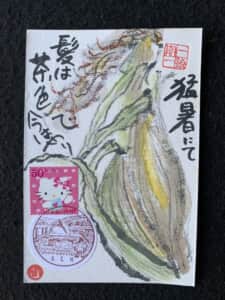 今流行りの茶髪‼️