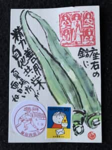 大相撲名古屋場所終わりましたね〜。