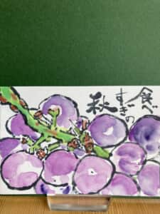秋が大好き