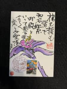 紫色づくしです。