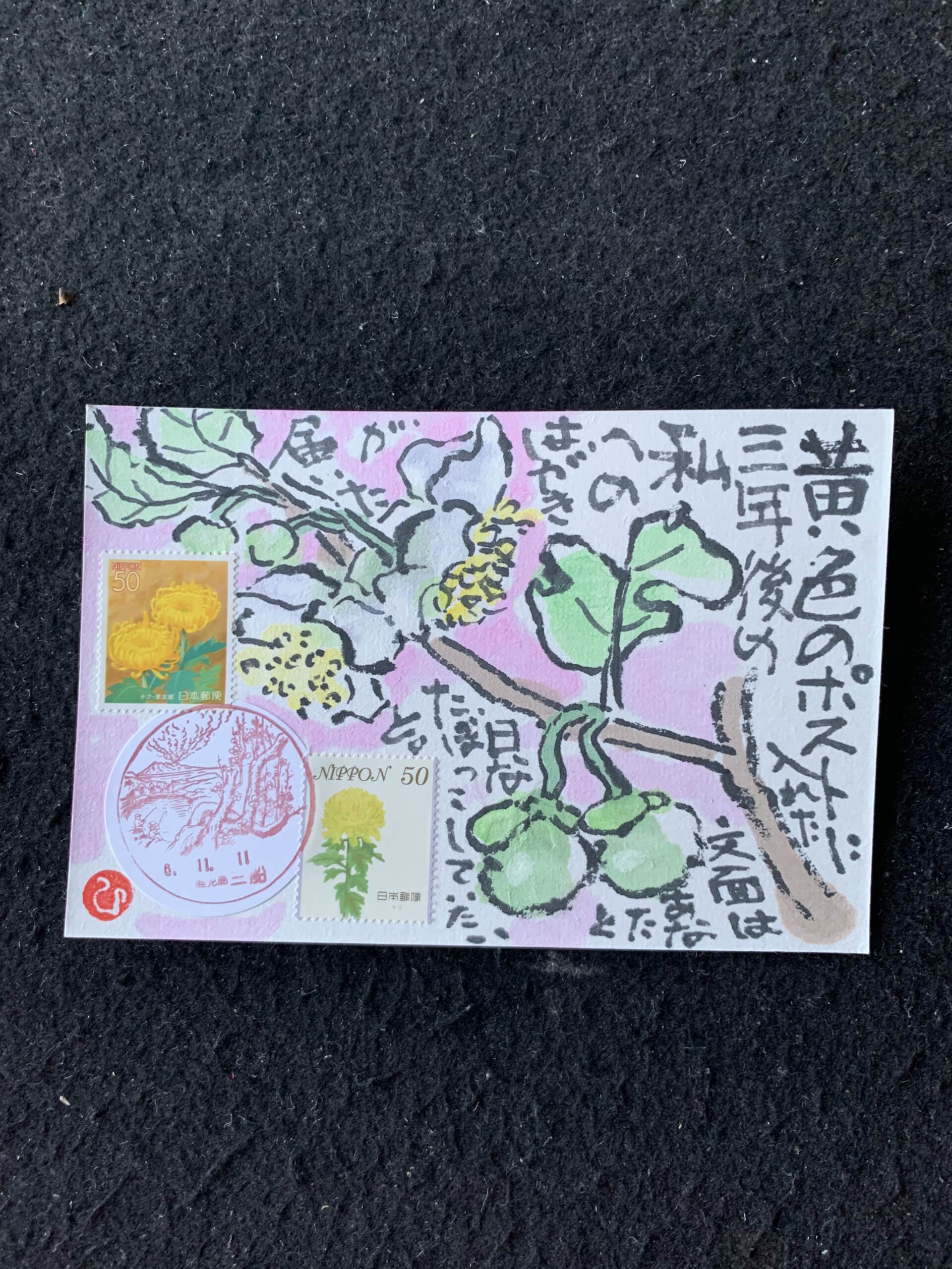 お茶の花咲きました。