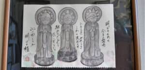 3体地蔵、初詣の庭。