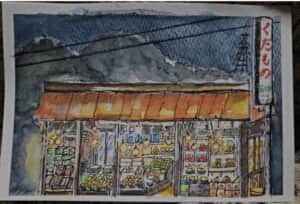 夜の果物屋さん～*