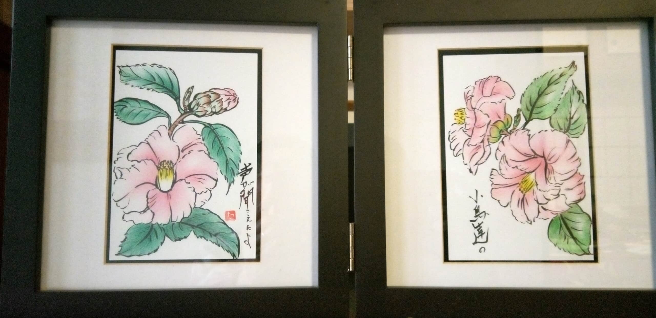 4月