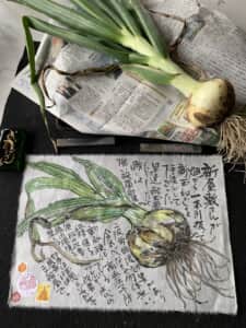 食べなきゃ勿体無い❗️