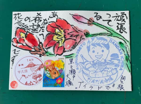 阿久根の黒の瀬戸大橋に行ったよ。