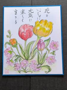 春の花