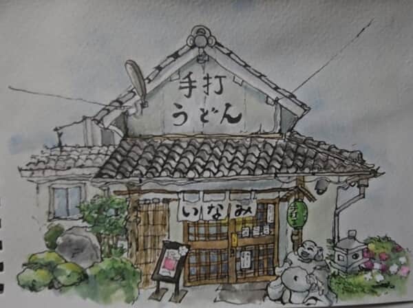 思い出の場所～*