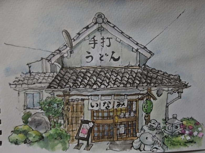 思い出の場所～*