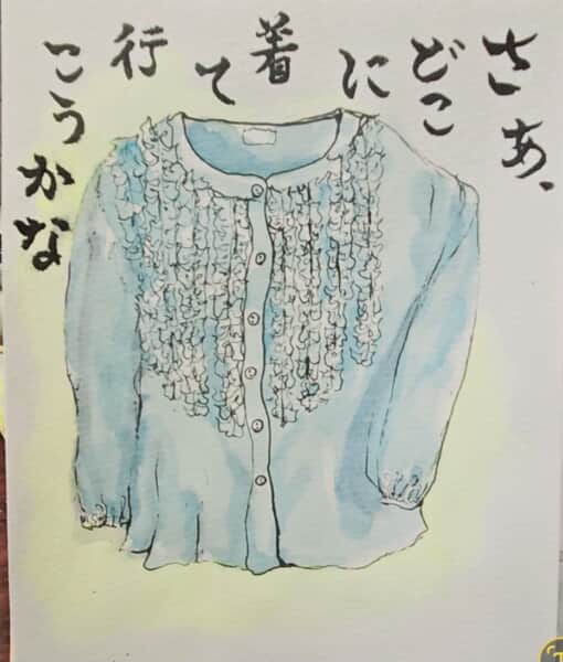 母の日～*