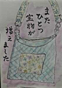 母の日～*