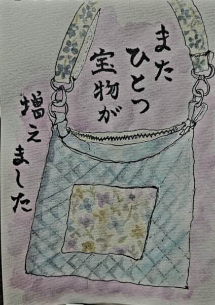母の日～*
