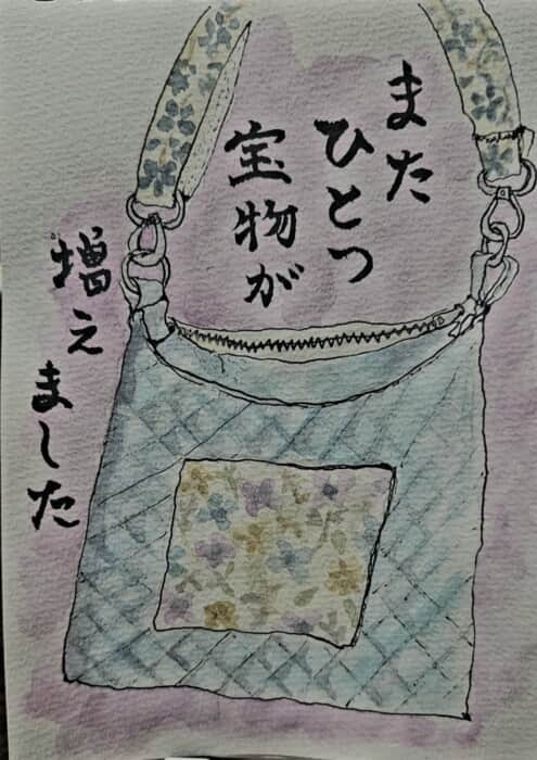 母の日～*
