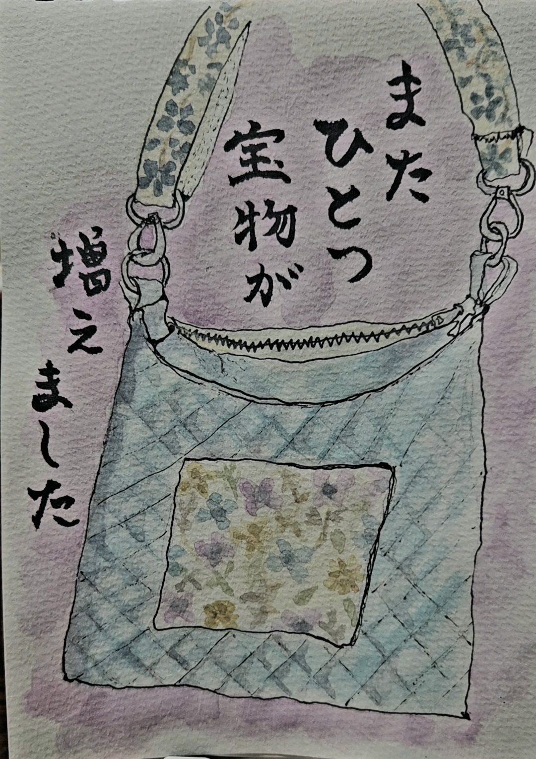 母の日～*