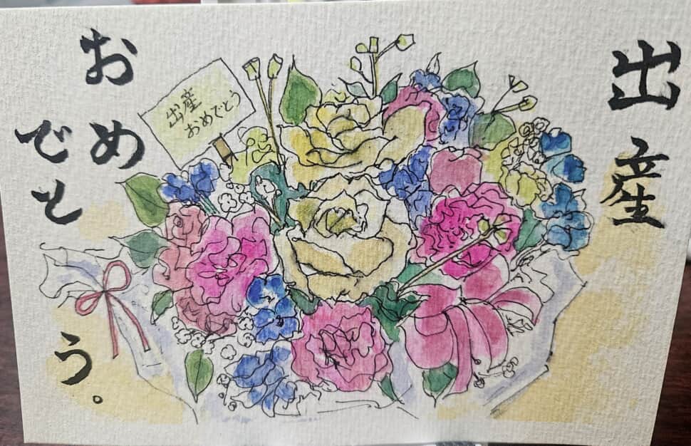 おめでとう～*