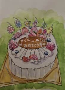 おめでとう～*