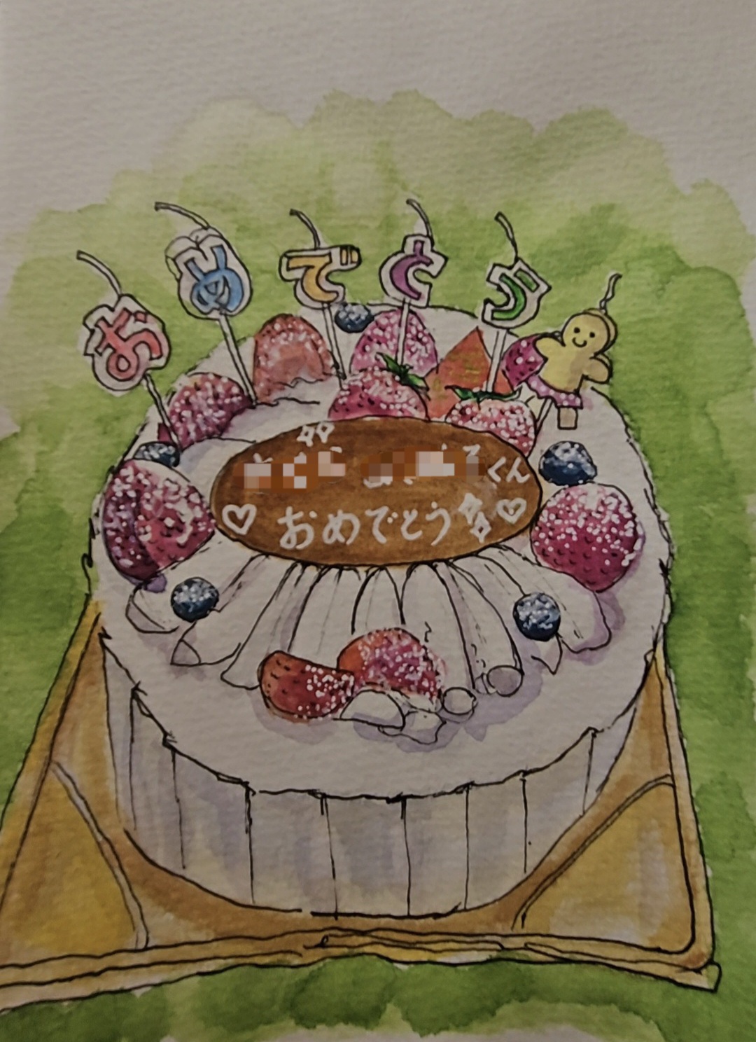 おめでとう～*