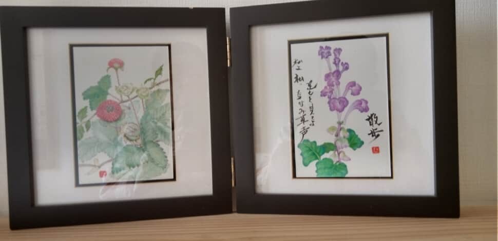5月