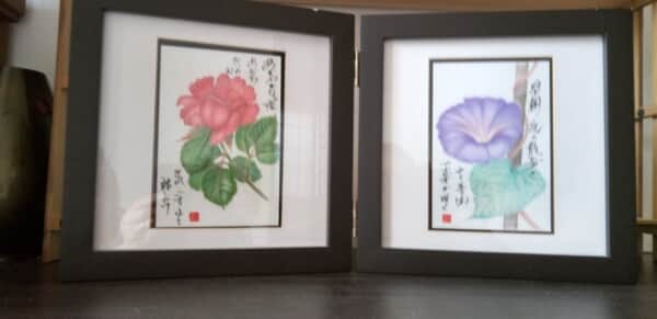 6月