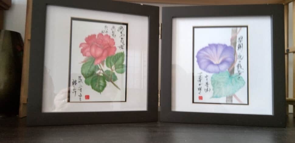 6月