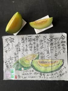 幸せ者です‼️