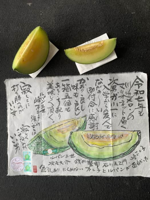 幸せ者です‼️