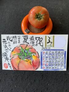 七月のカレンダー