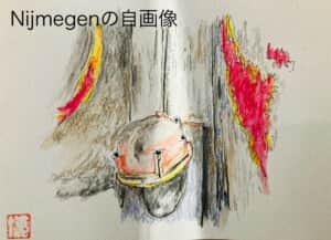 ナイメーヘンの自画像