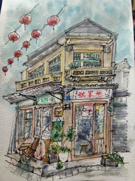 観光地～*