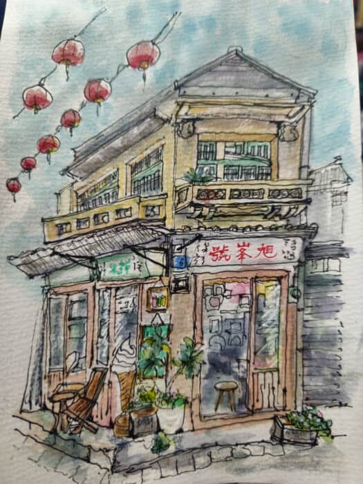 観光地～*