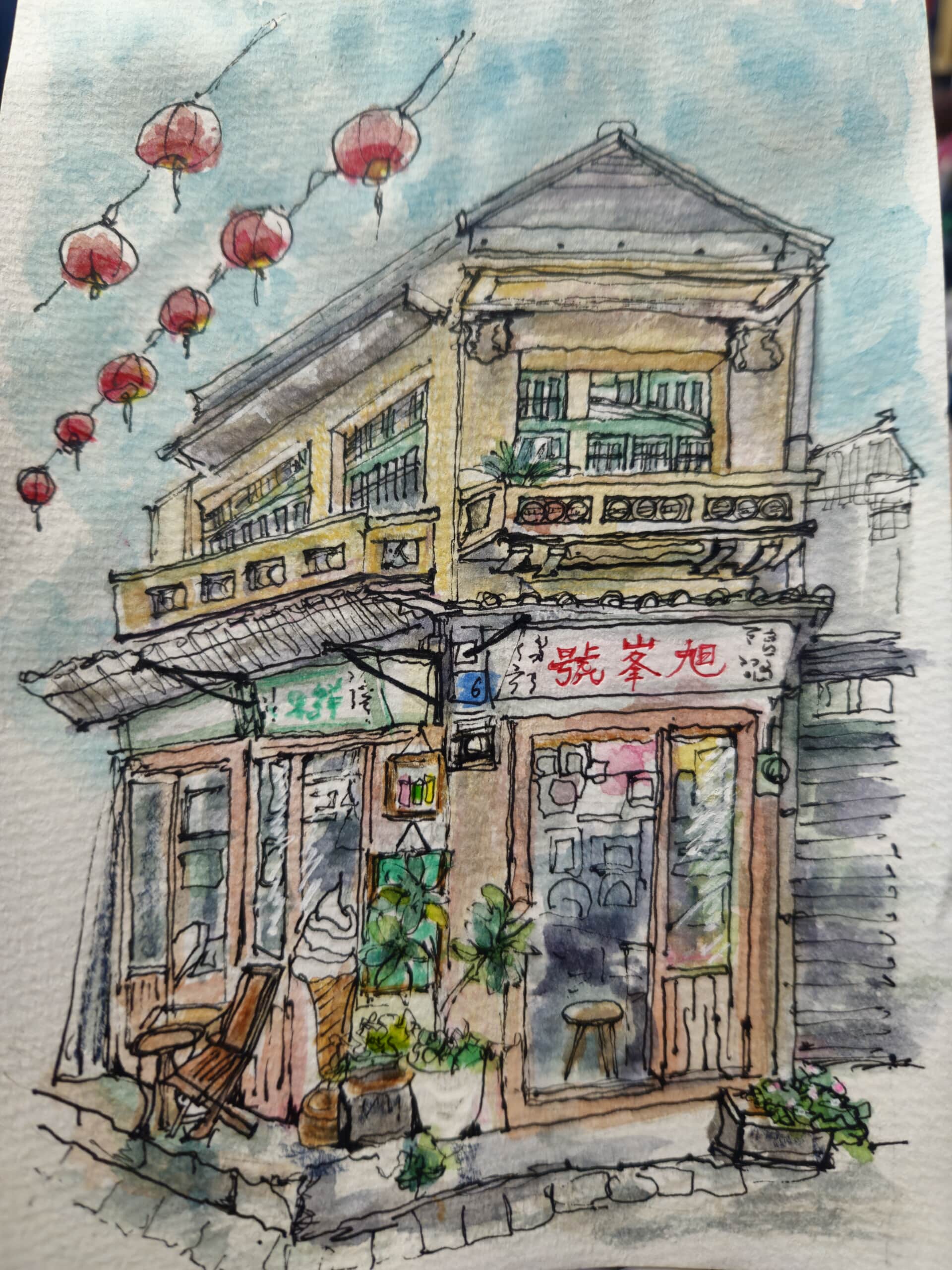 観光地～*