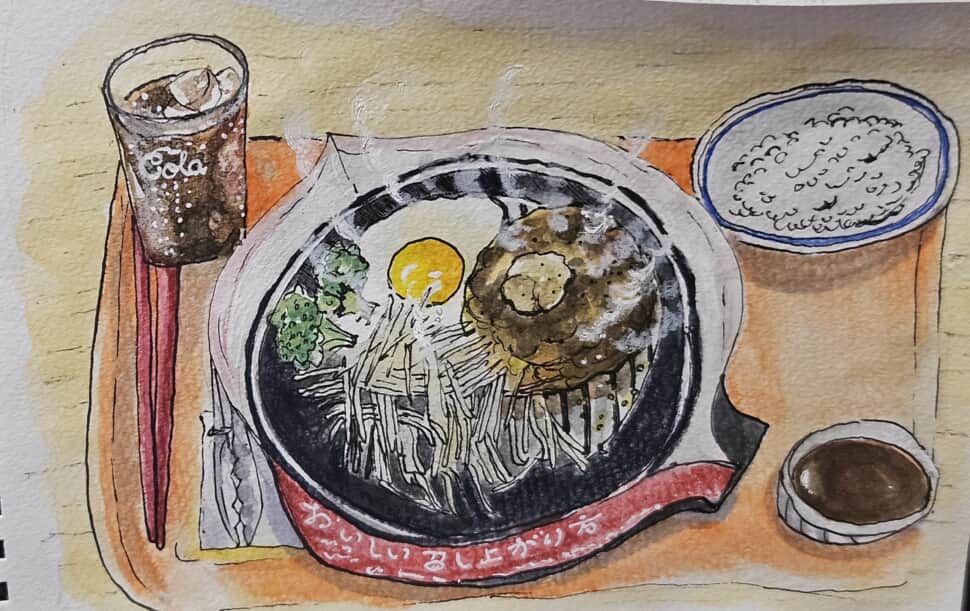 熱々の思い出～*