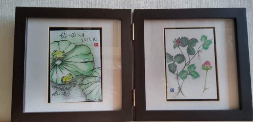 7月