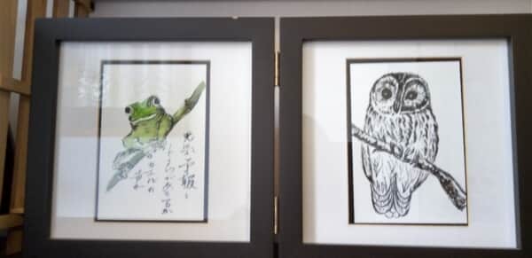 7月