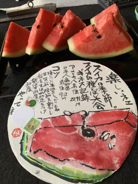 楽しい種飛ばしがあるのですね❣️