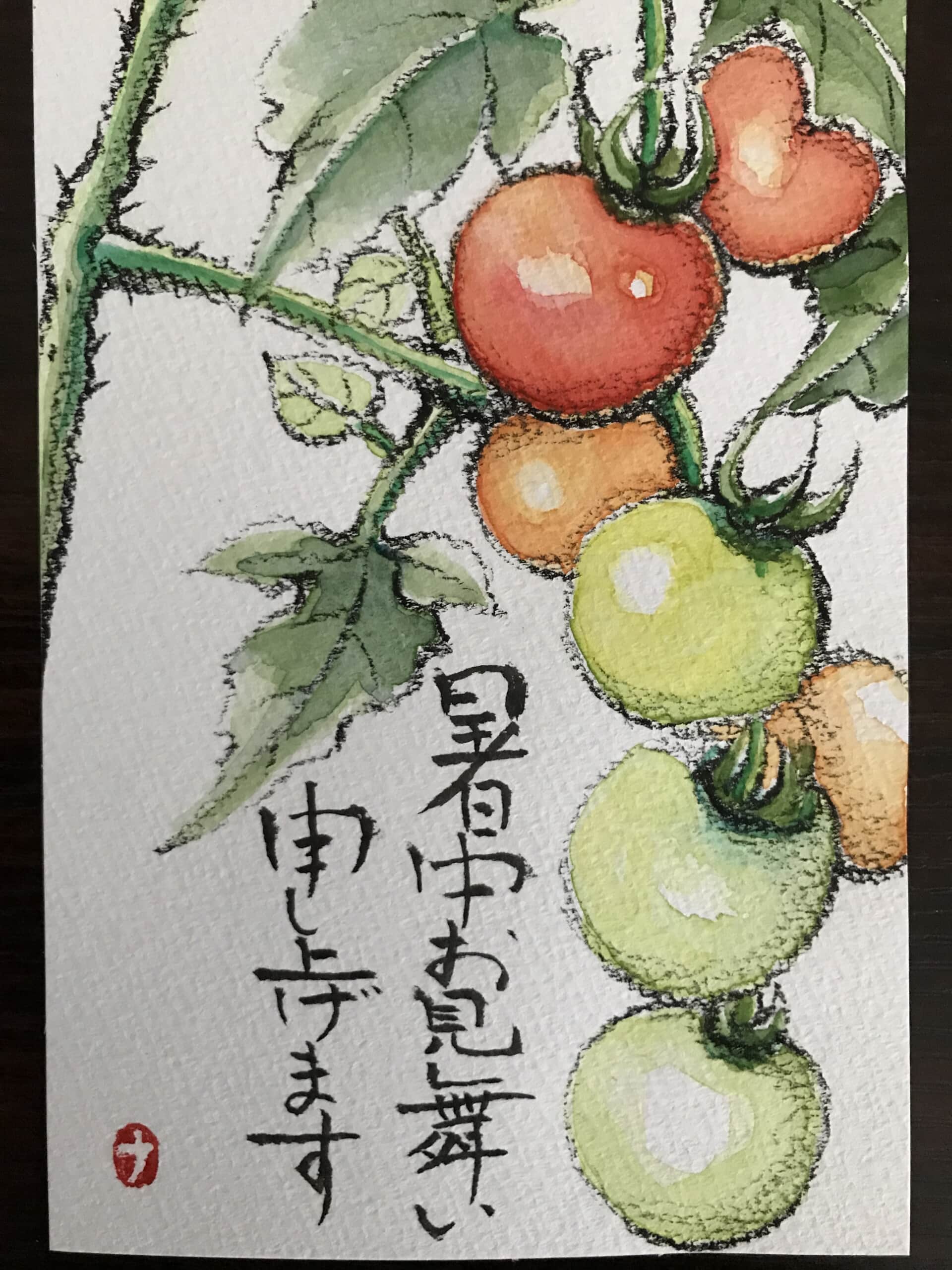 ミニトマト