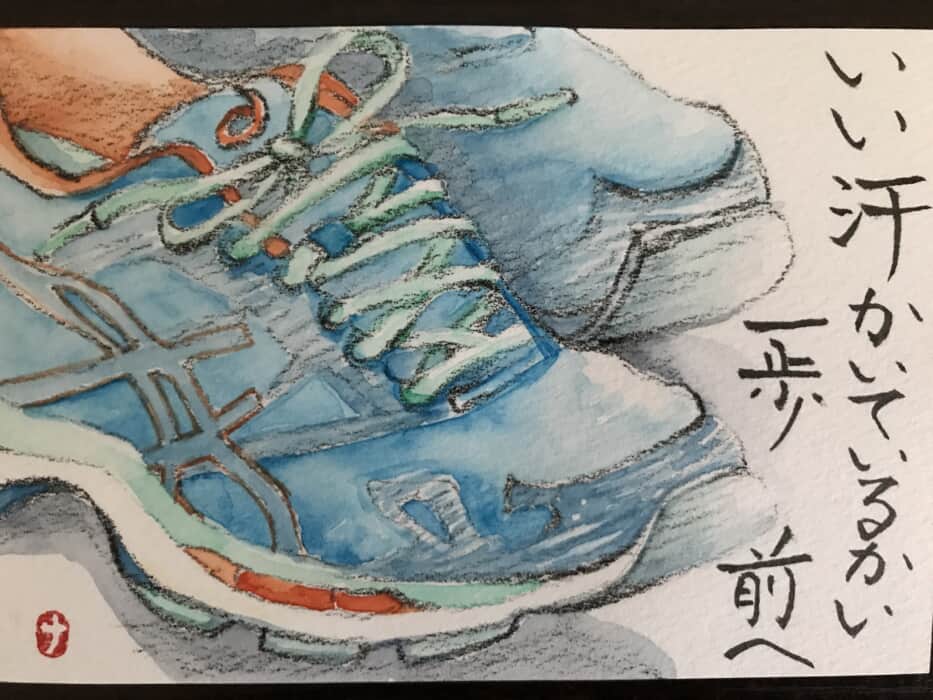 シューズ