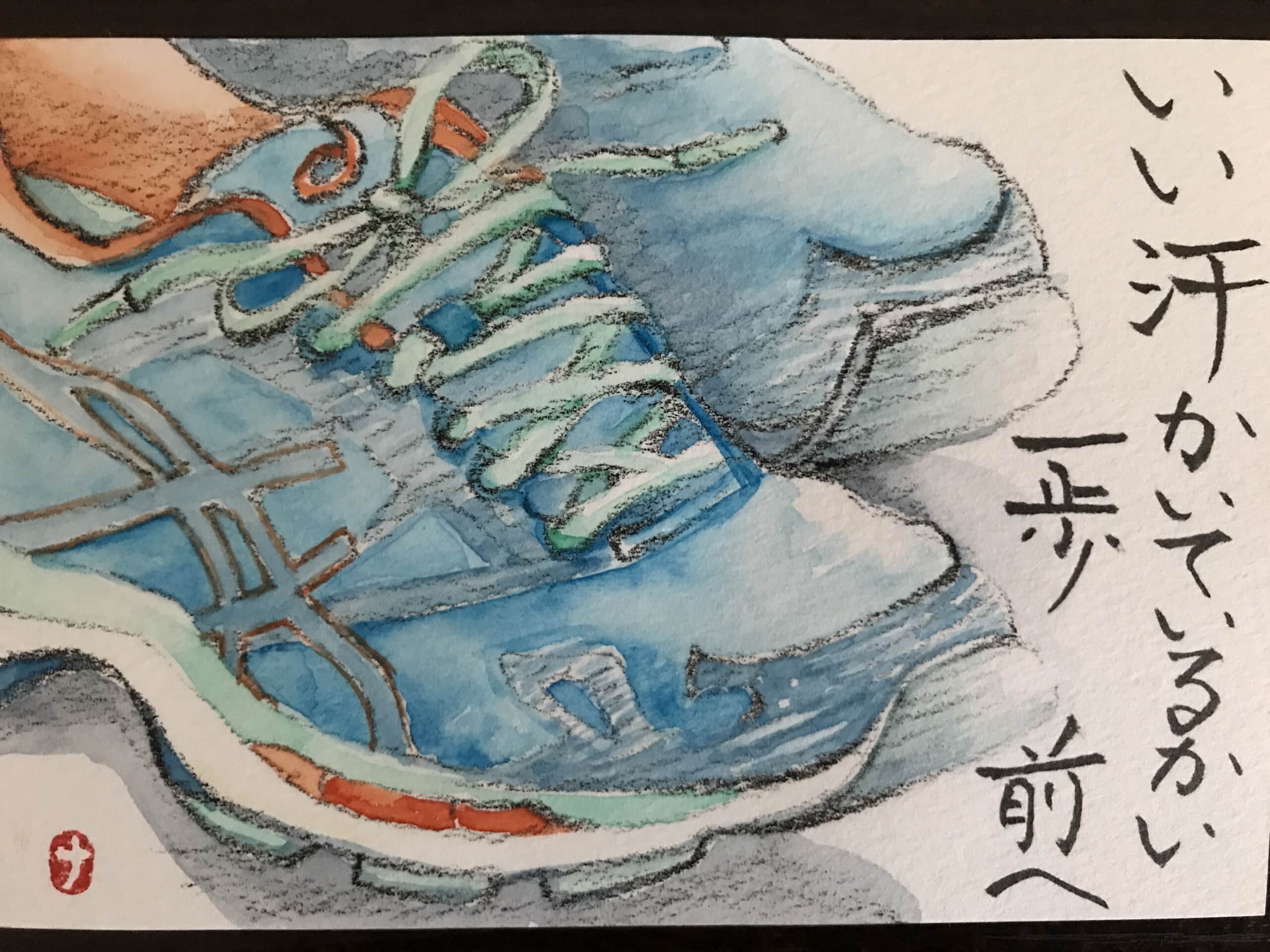 シューズ