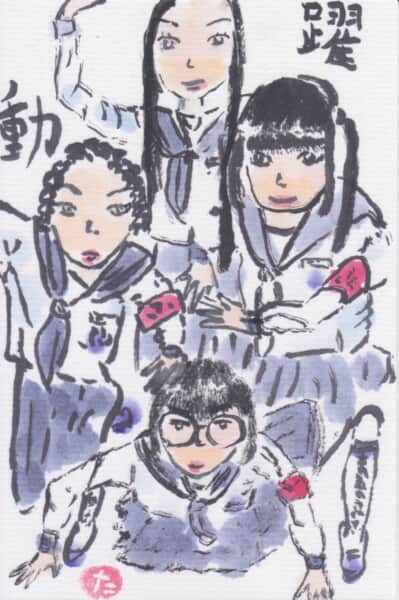 新しい学校のリーダーズ10周年おめでとう㊗️