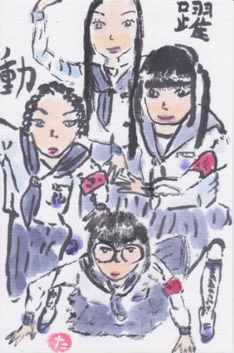 新しい学校のリーダーズ10周年おめでとう㊗️