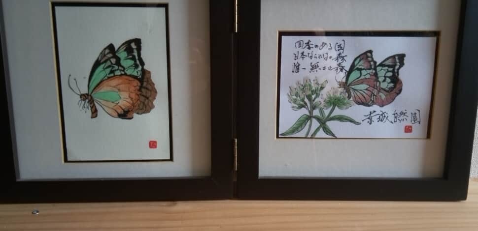 7月