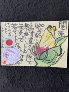 思い出は宝ですねー。