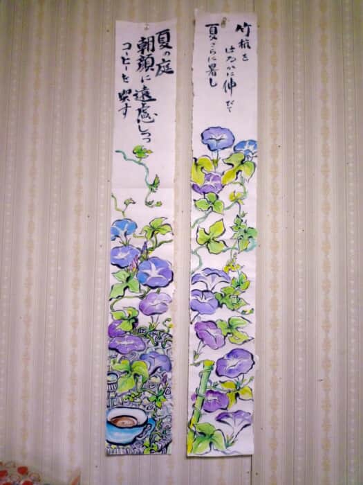 朝顔
