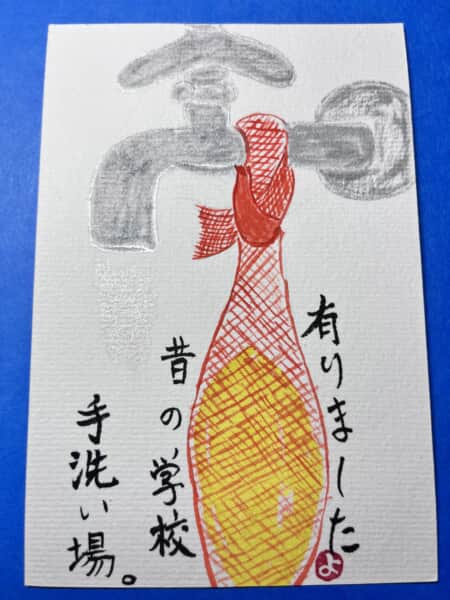 昭和100年