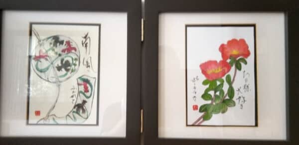 9月