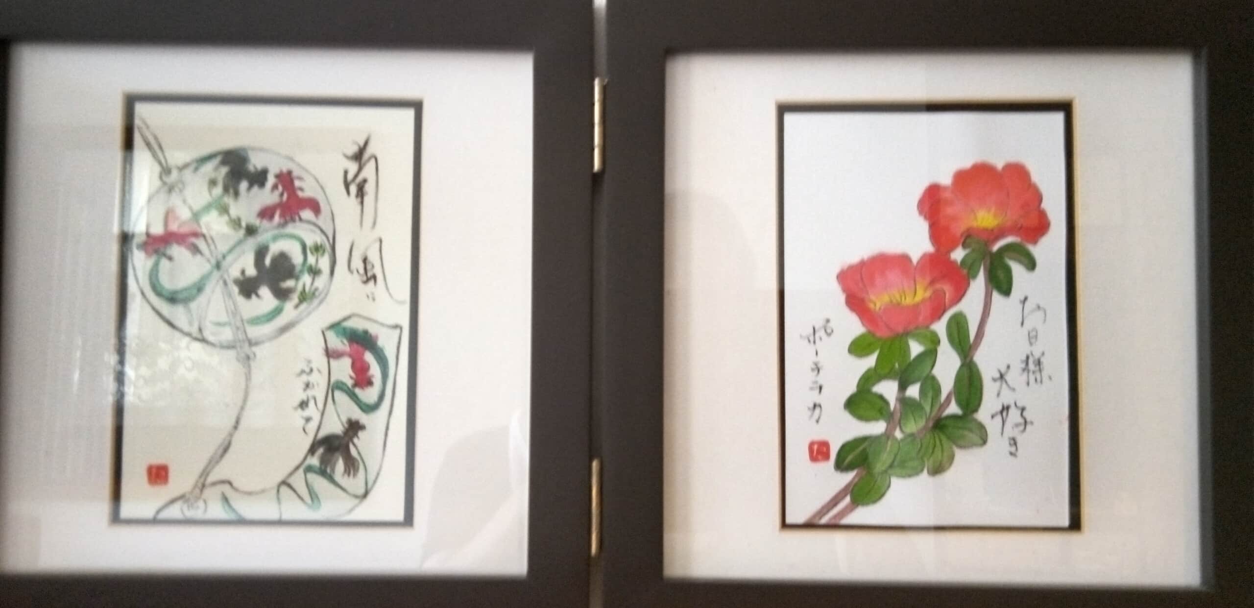 9月