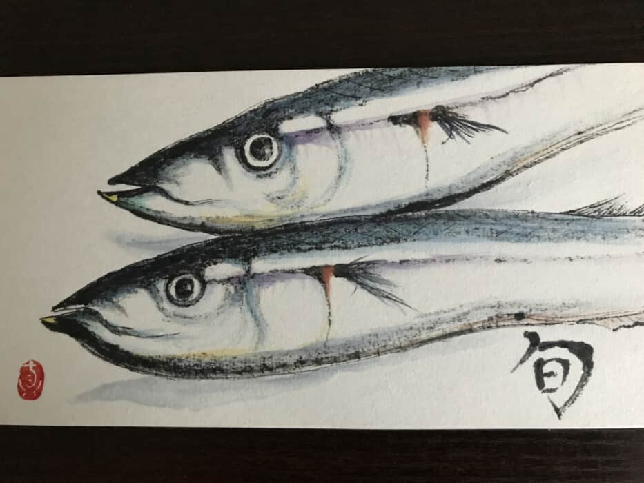秋刀魚