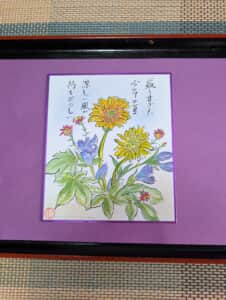 秋の寄せ植え、ガーベラ、リンドウ他